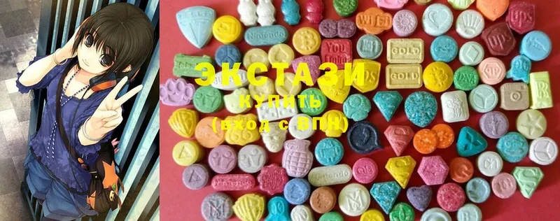 Ecstasy VHQ  наркошоп  Льгов 